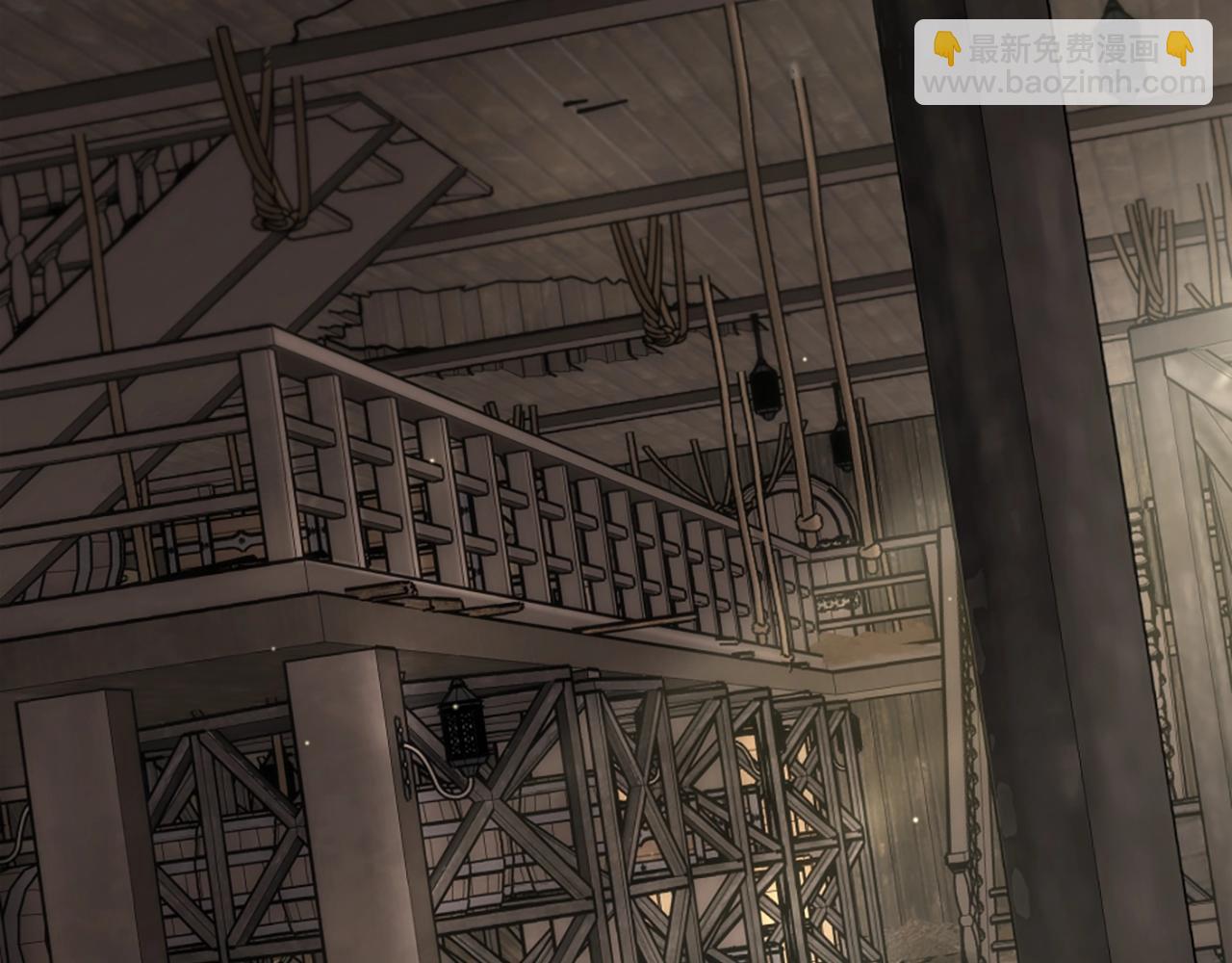 三歲開始做王者 - 第5季第165話 危險信號(4/5) - 8