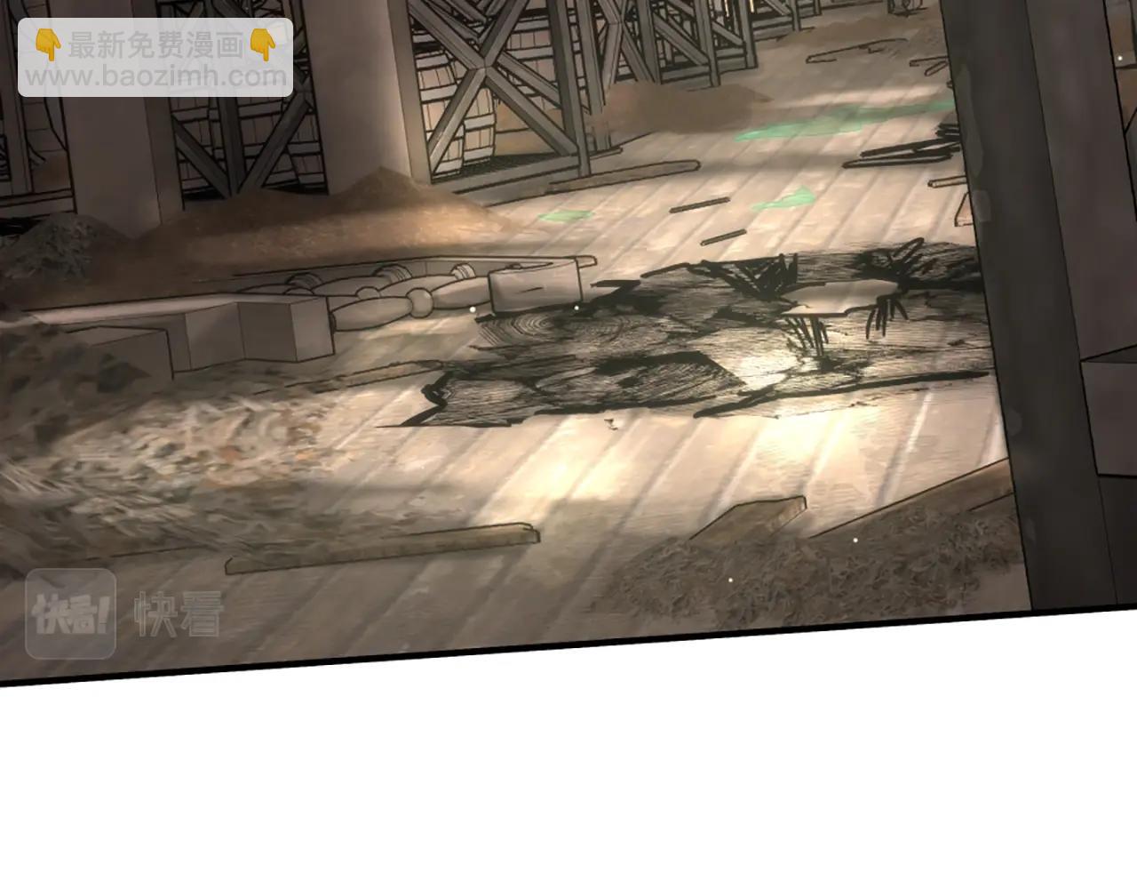 三歲開始做王者 - 第5季第165話 危險信號(4/5) - 1