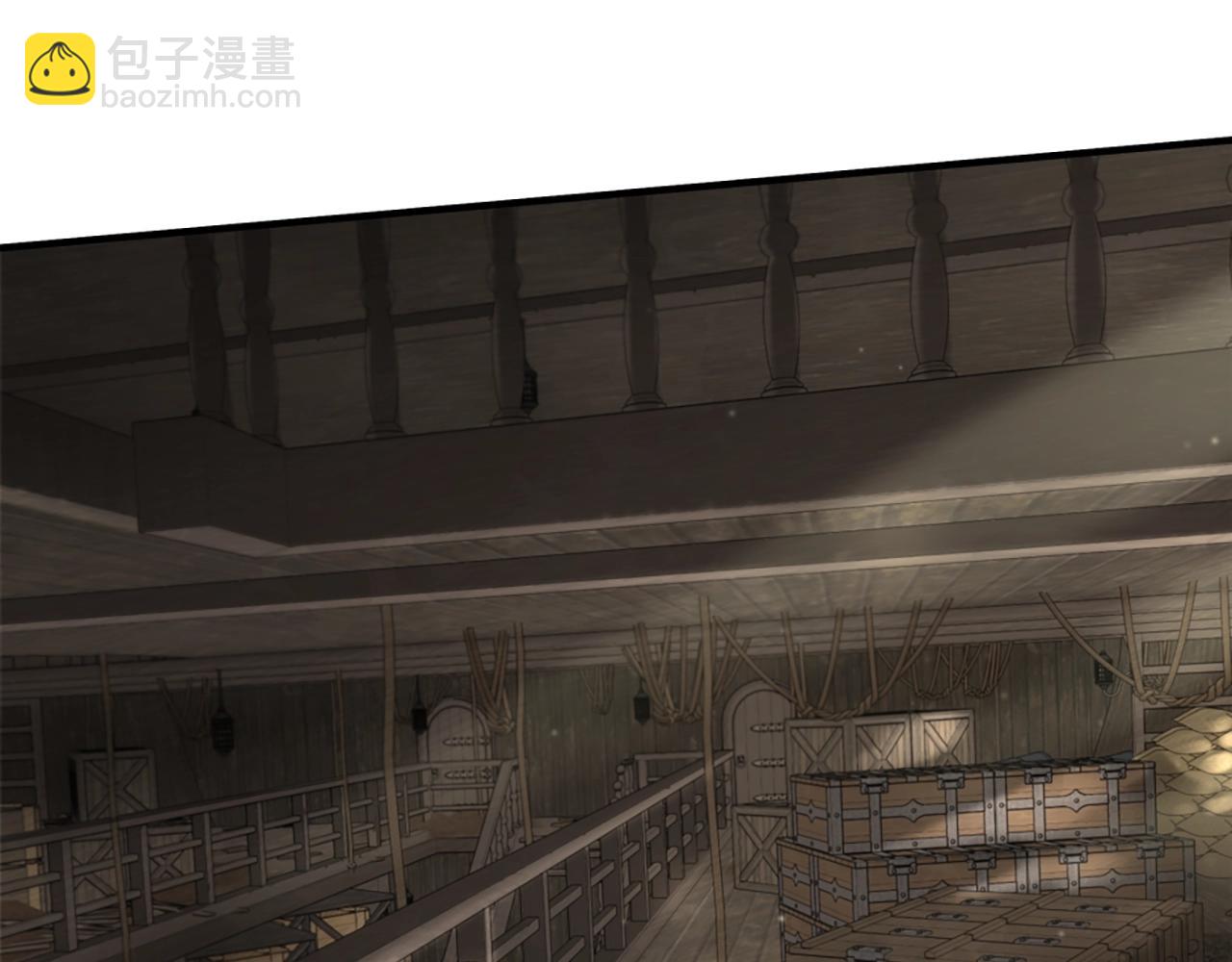 三歲開始做王者 - 第5季第165話 危險信號(4/5) - 3