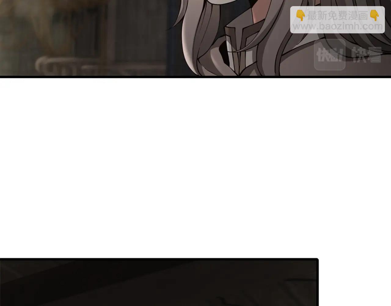 三歲開始做王者 - 第5季第165話 危險信號(4/5) - 4