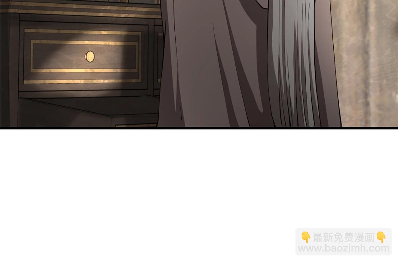 三歲開始做王者 - 第5季第165話 危險信號(4/5) - 1