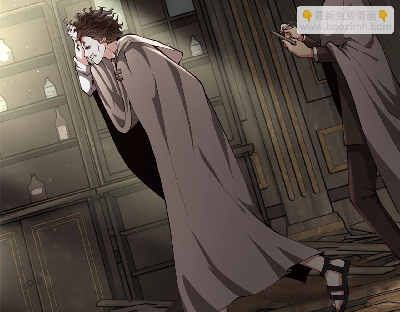 三歲開始做王者 - 第5季第165話 危險信號(4/5) - 1