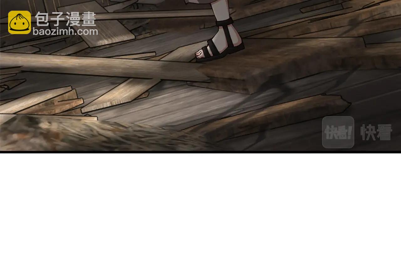 三歲開始做王者 - 第5季第165話 危險信號(4/5) - 2