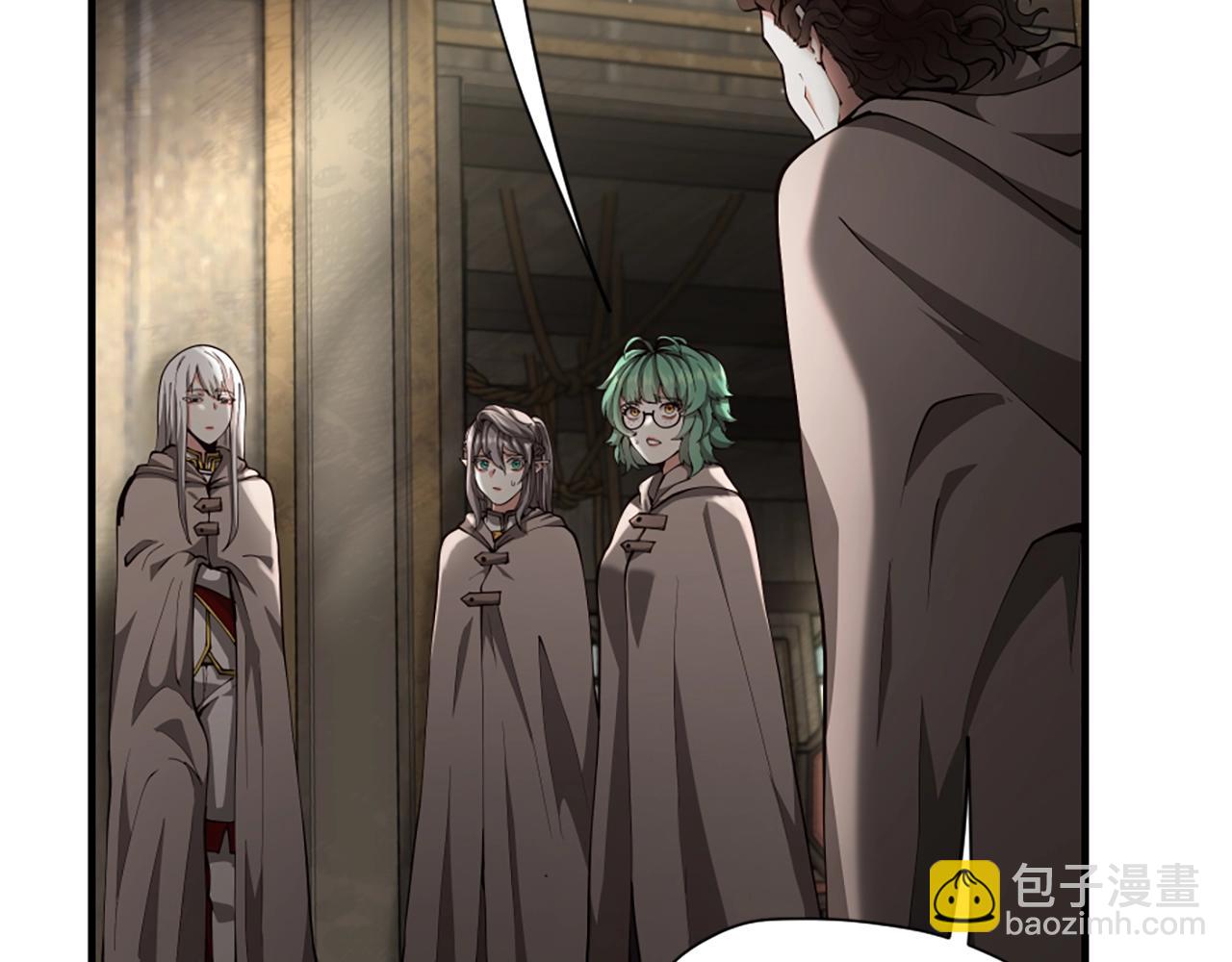 三歲開始做王者 - 第5季第165話 危險信號(4/5) - 4