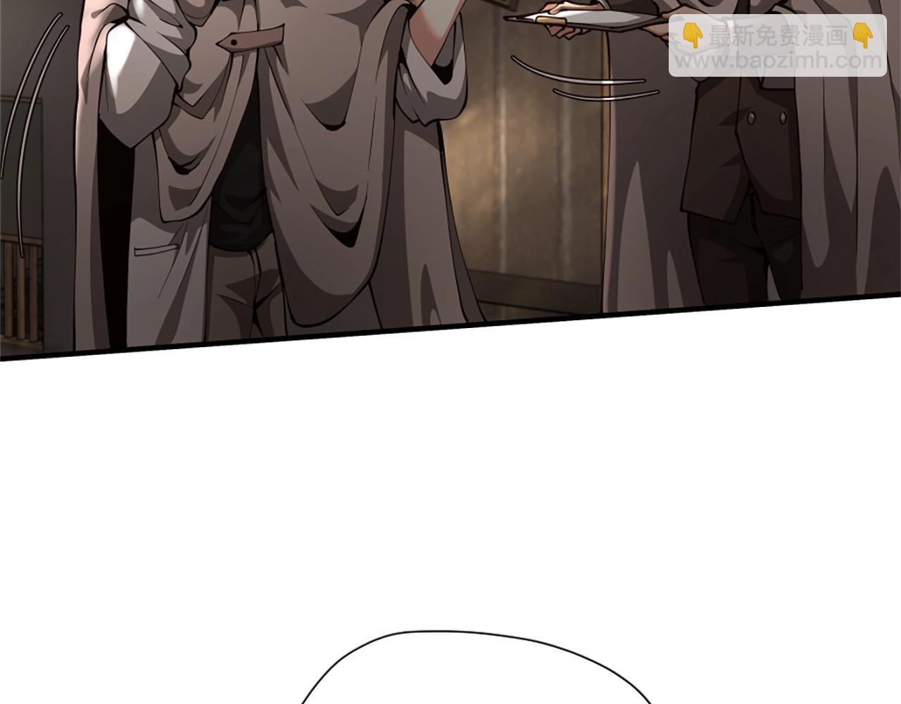 三歲開始做王者 - 第5季第165話 危險信號(5/5) - 5