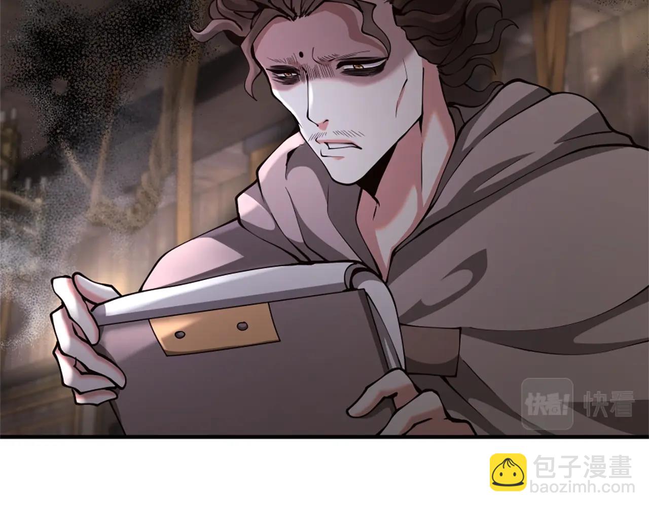 三歲開始做王者 - 第5季第165話 危險信號(5/5) - 7