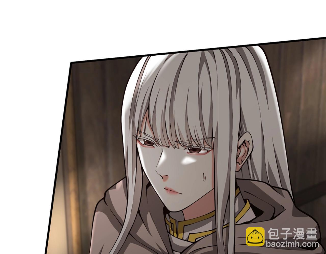 三歲開始做王者 - 第5季第165話 危險信號(5/5) - 4