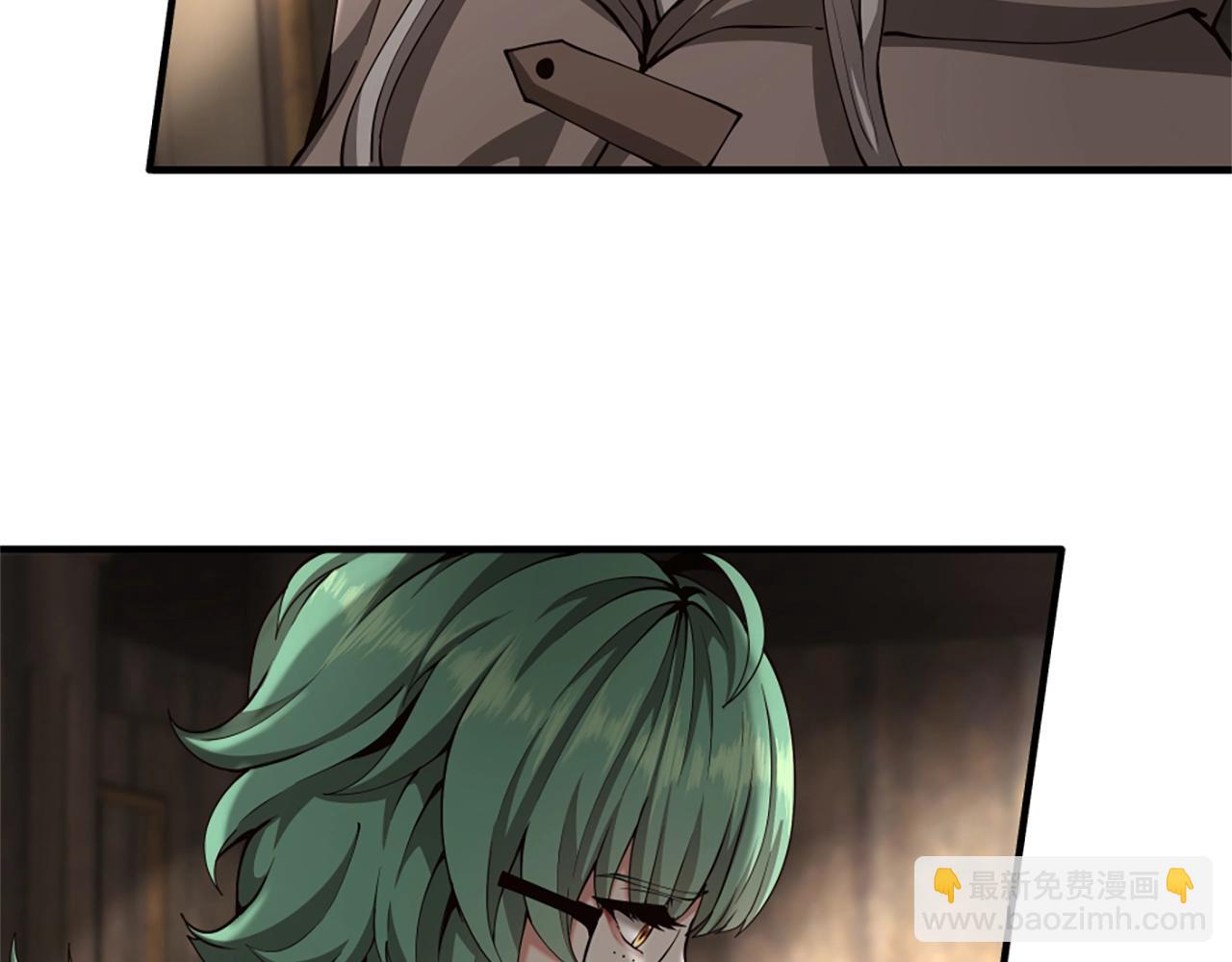 三歲開始做王者 - 第5季第165話 危險信號(5/5) - 5