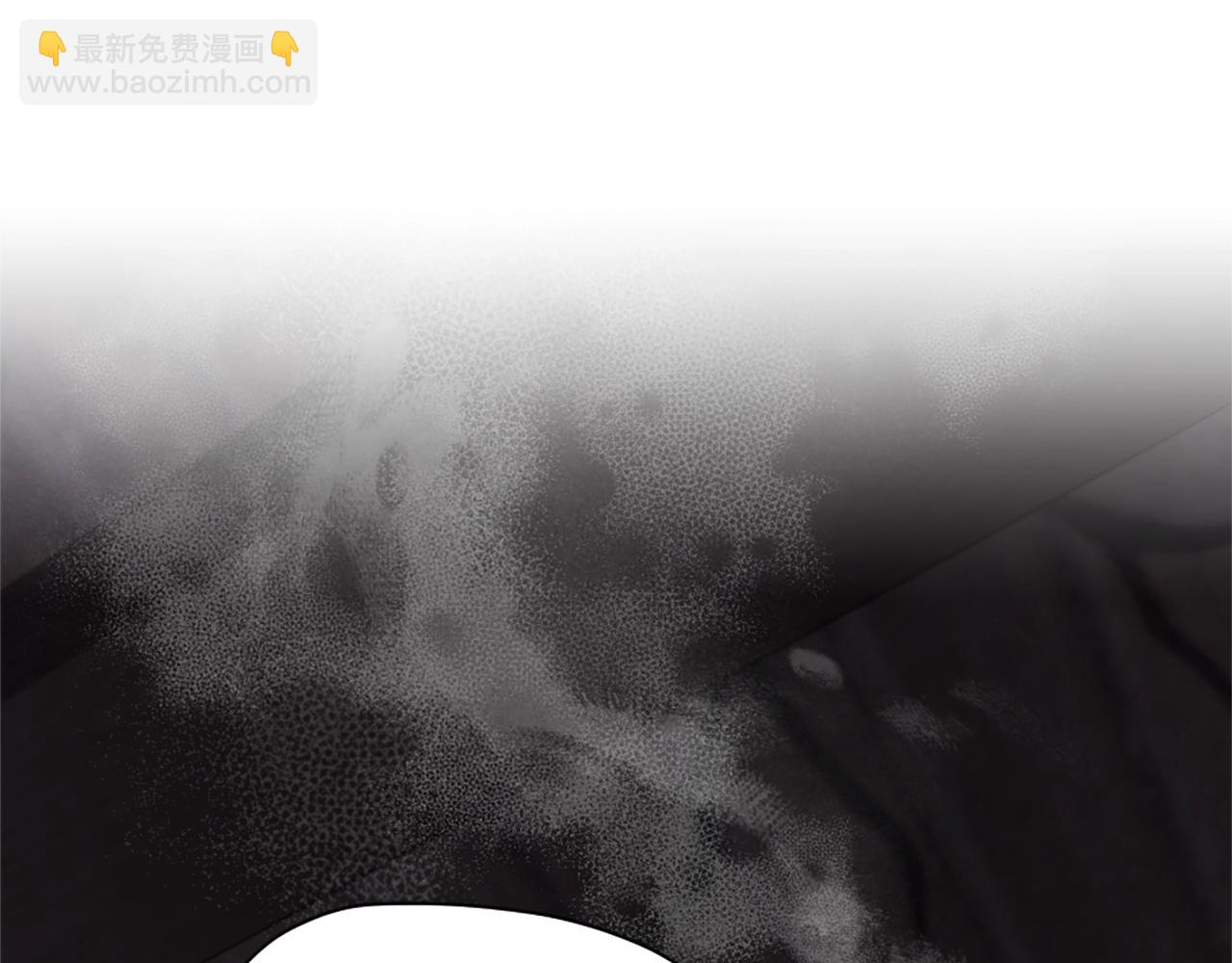 三歲開始做王者 - 第5季第165話 危險信號(5/5) - 7