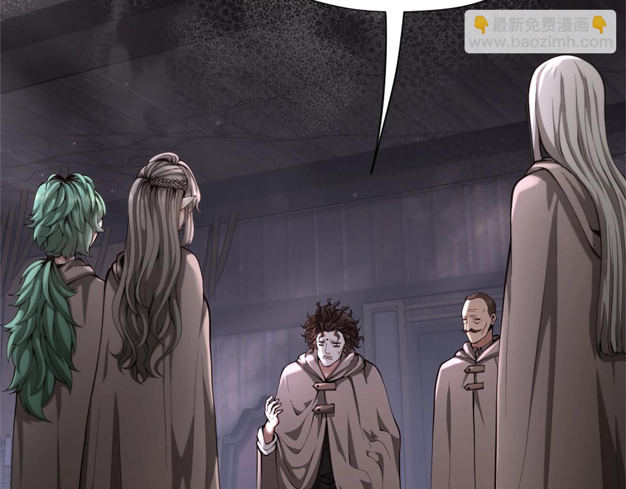 三歲開始做王者 - 第5季第165話 危險信號(5/5) - 2