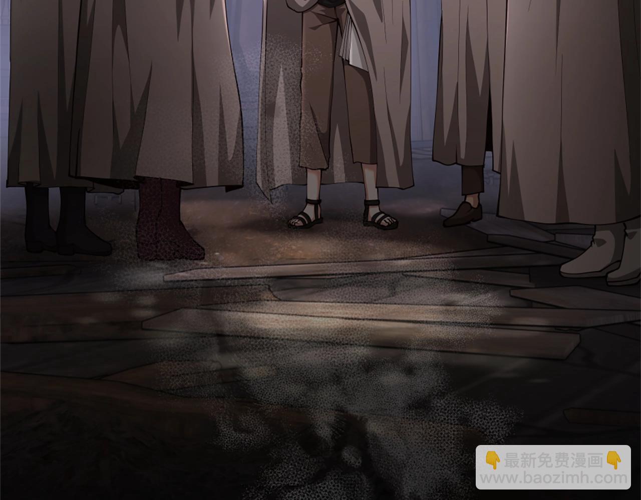 三歲開始做王者 - 第5季第165話 危險信號(5/5) - 3