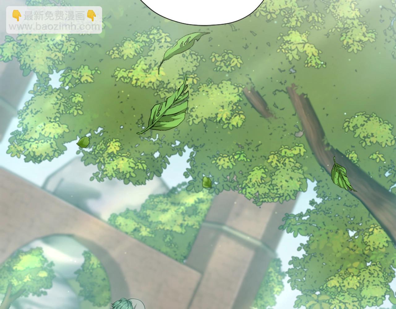 三歲開始做王者 - 第5季第165話 危險信號(2/5) - 6