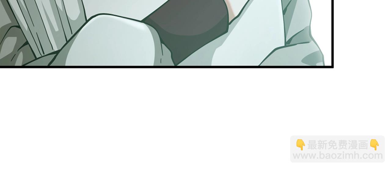 三歲開始做王者 - 第5季第165話 危險信號(2/5) - 1