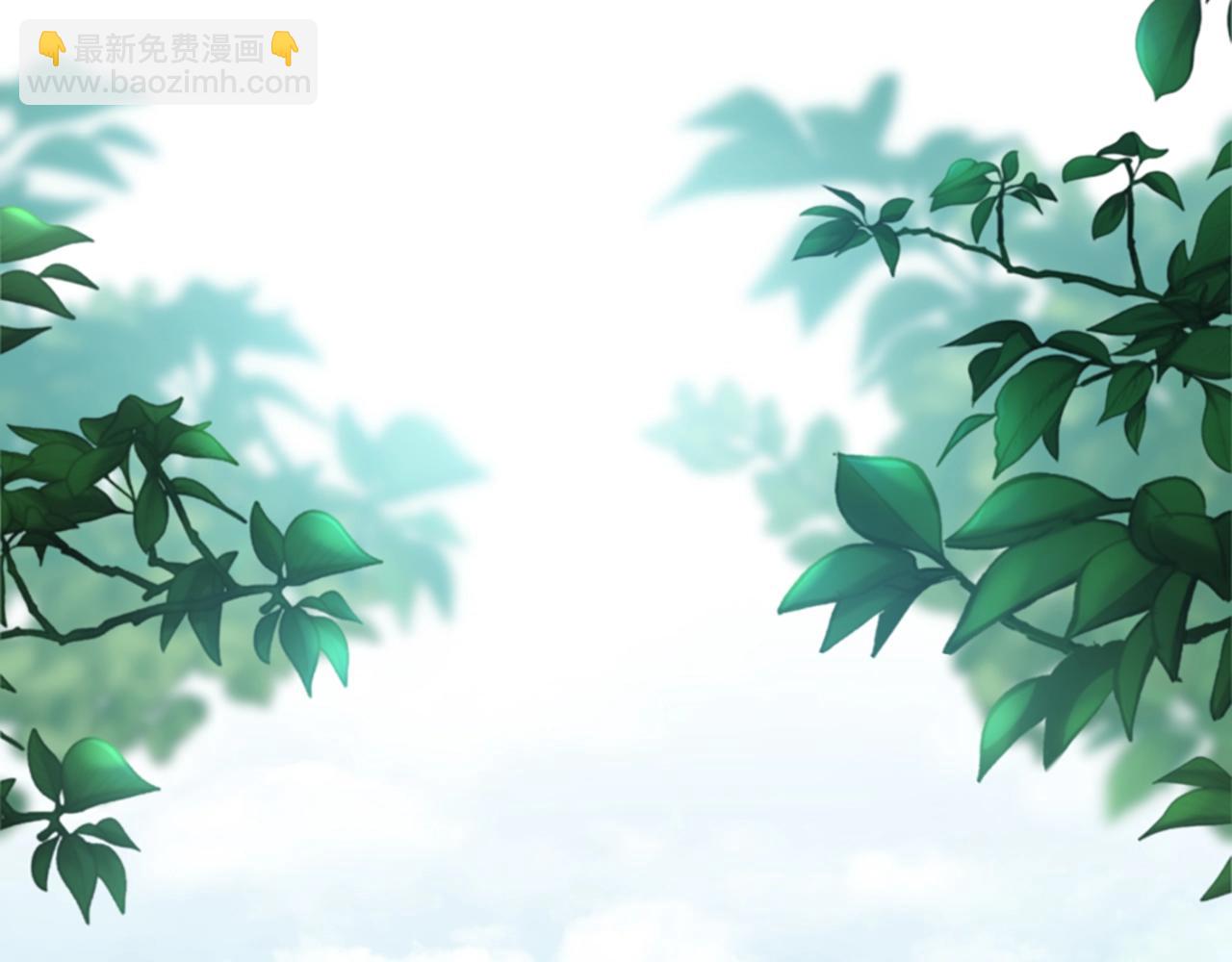 三歲開始做王者 - 第5季第165話 危險信號(2/5) - 1