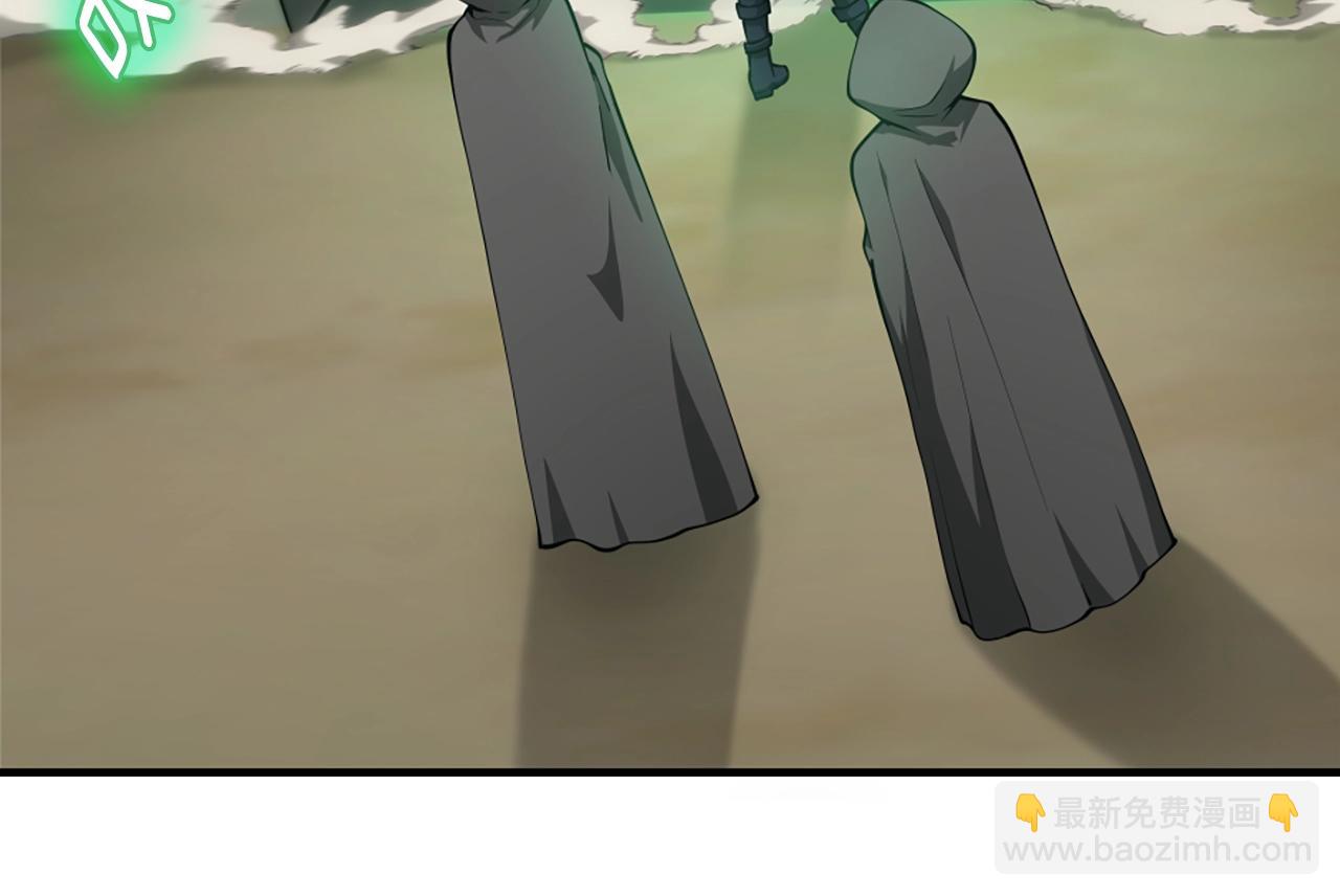 三歲開始做王者 - 第5季第165話 危險信號(2/5) - 3