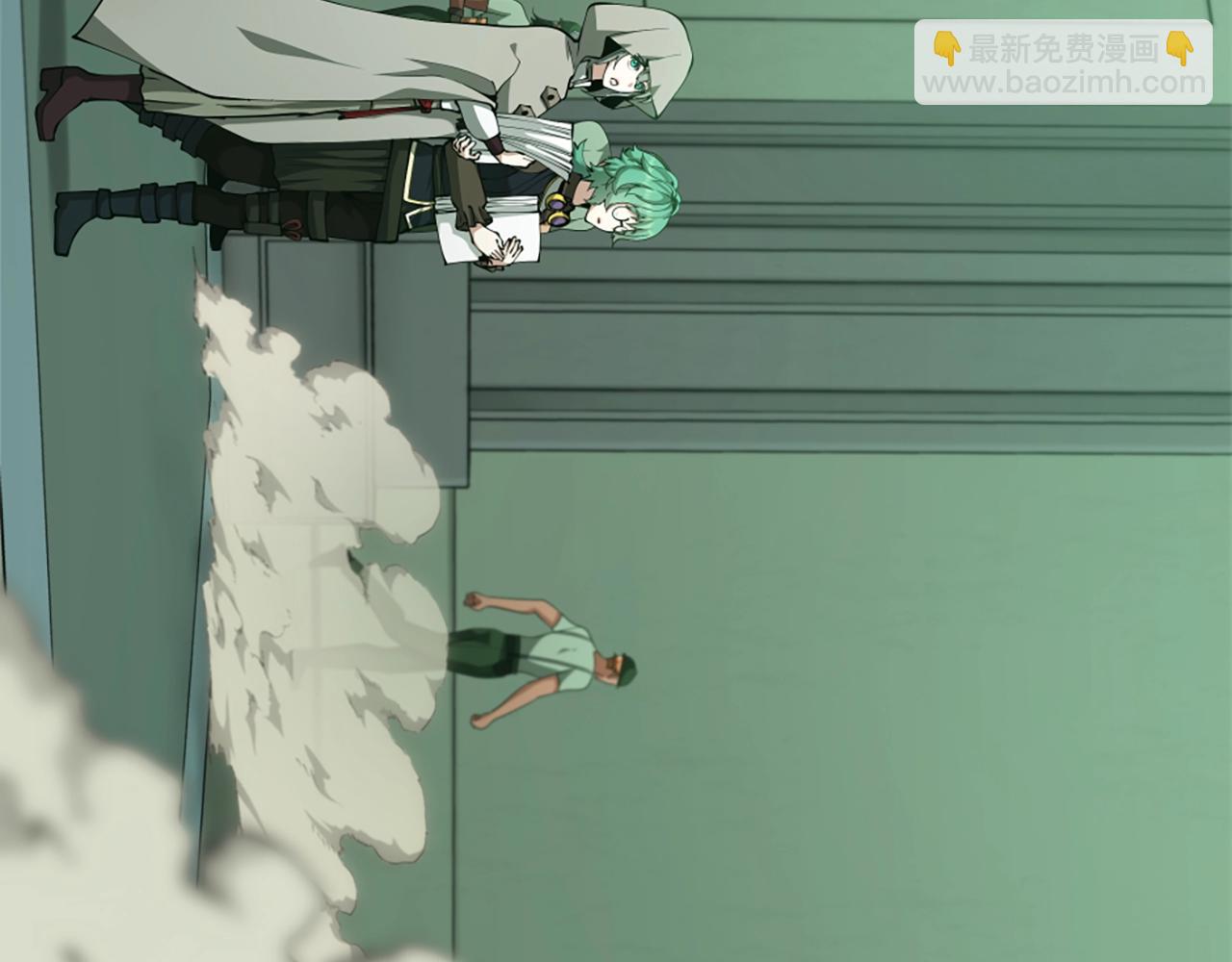 三歲開始做王者 - 第5季第165話 危險信號(2/5) - 6