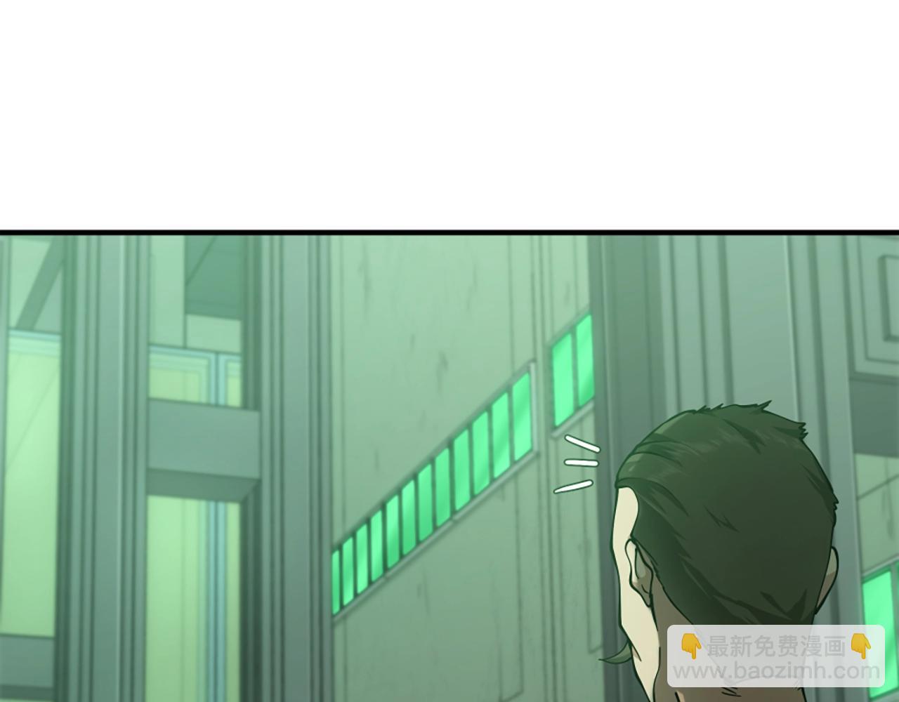 三歲開始做王者 - 第5季第165話 危險信號(2/5) - 4