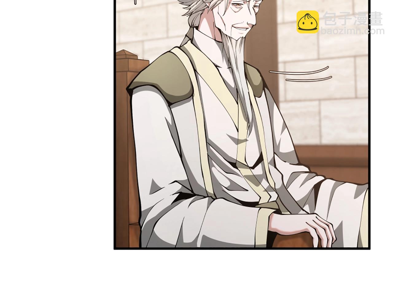 三歲開始做王者 - 第5季第167話 士兵特西亞(3/4) - 6