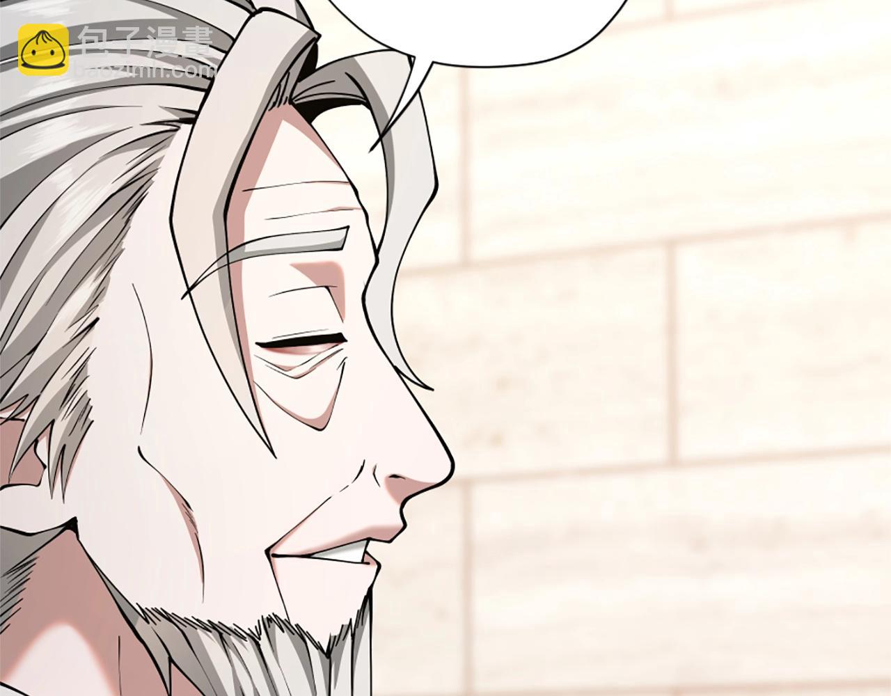 三歲開始做王者 - 第5季第167話 士兵特西亞(3/4) - 1