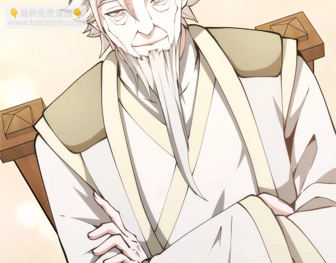 三歲開始做王者 - 第5季第167話 士兵特西亞(3/4) - 7