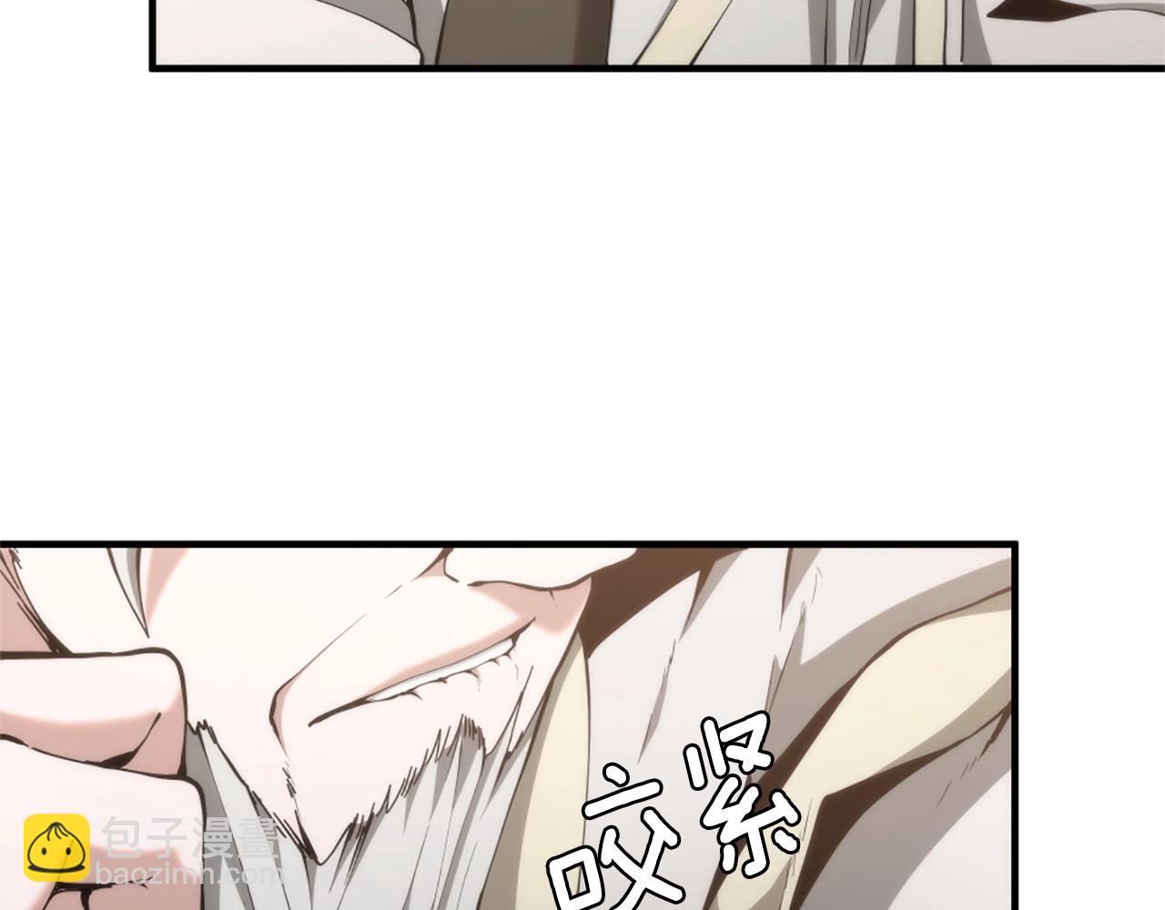 三歲開始做王者 - 第5季第167話 士兵特西亞(3/4) - 7