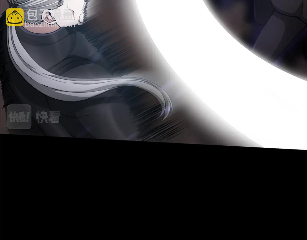 三歲開始做王者 - 第5季第167話 士兵特西亞(3/4) - 5