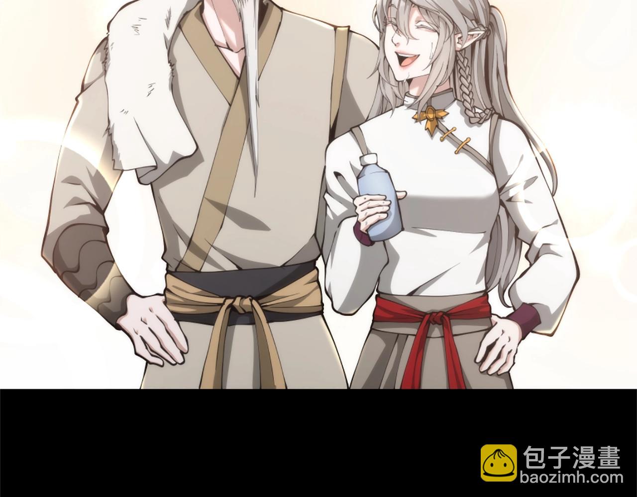 三歲開始做王者 - 第5季第167話 士兵特西亞(3/4) - 1