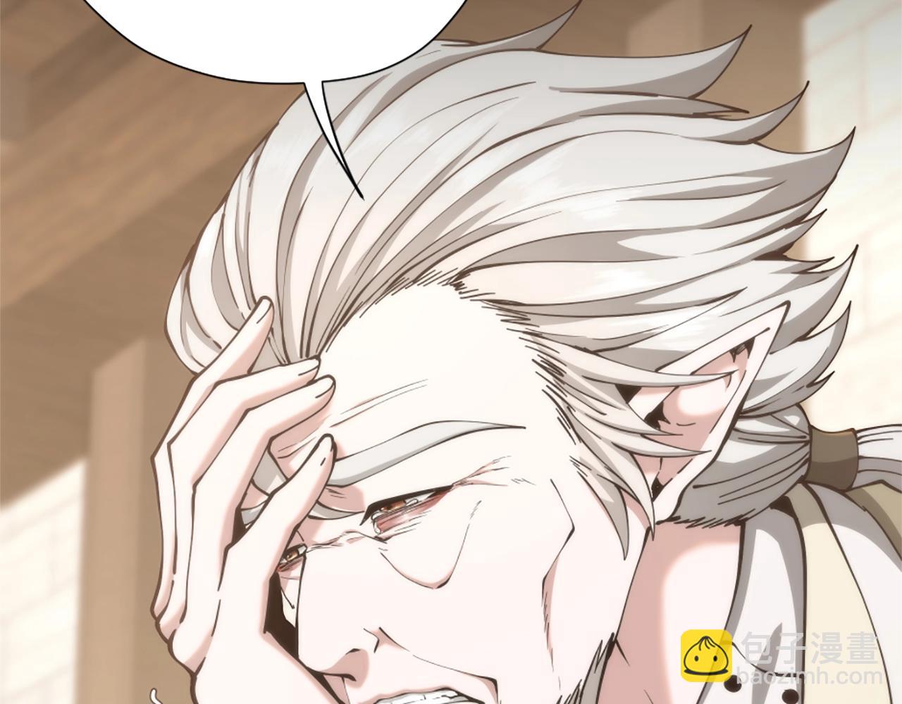 三歲開始做王者 - 第5季第167話 士兵特西亞(3/4) - 1