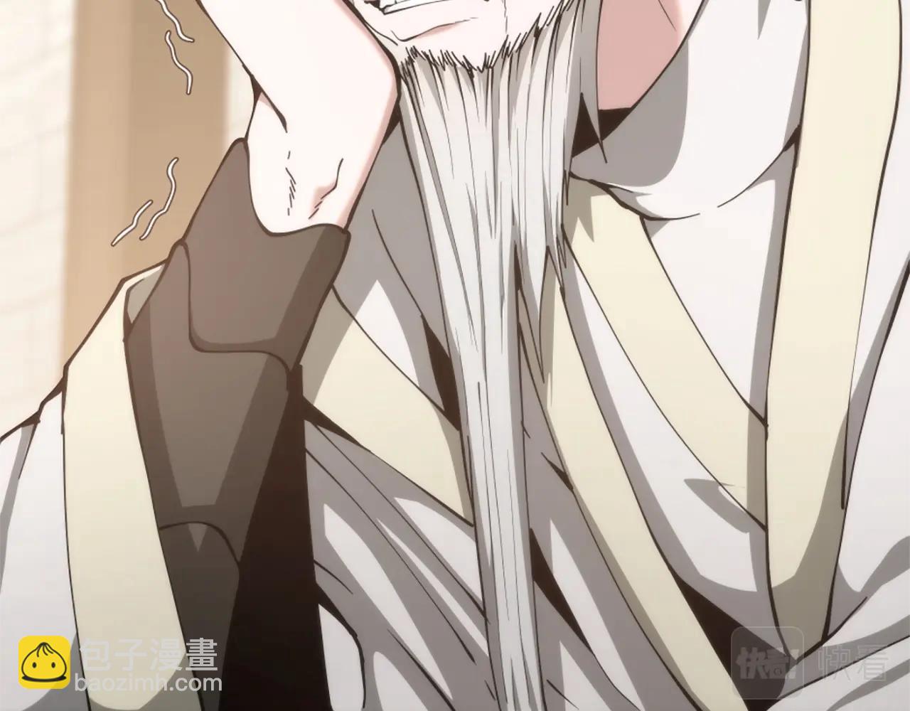 三歲開始做王者 - 第5季第167話 士兵特西亞(3/4) - 2