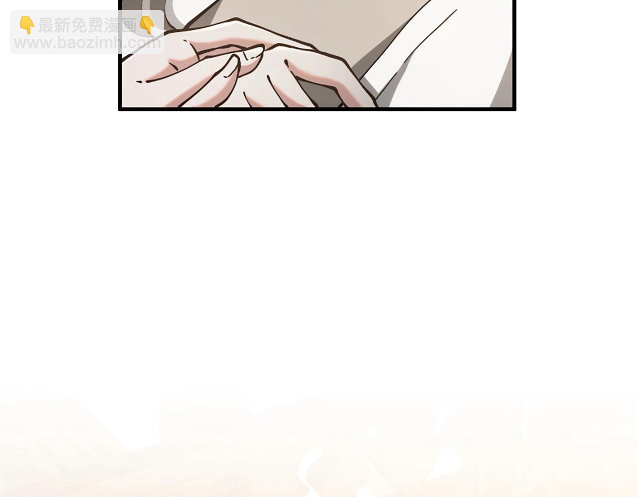 三歲開始做王者 - 第5季第167話 士兵特西亞(3/4) - 3