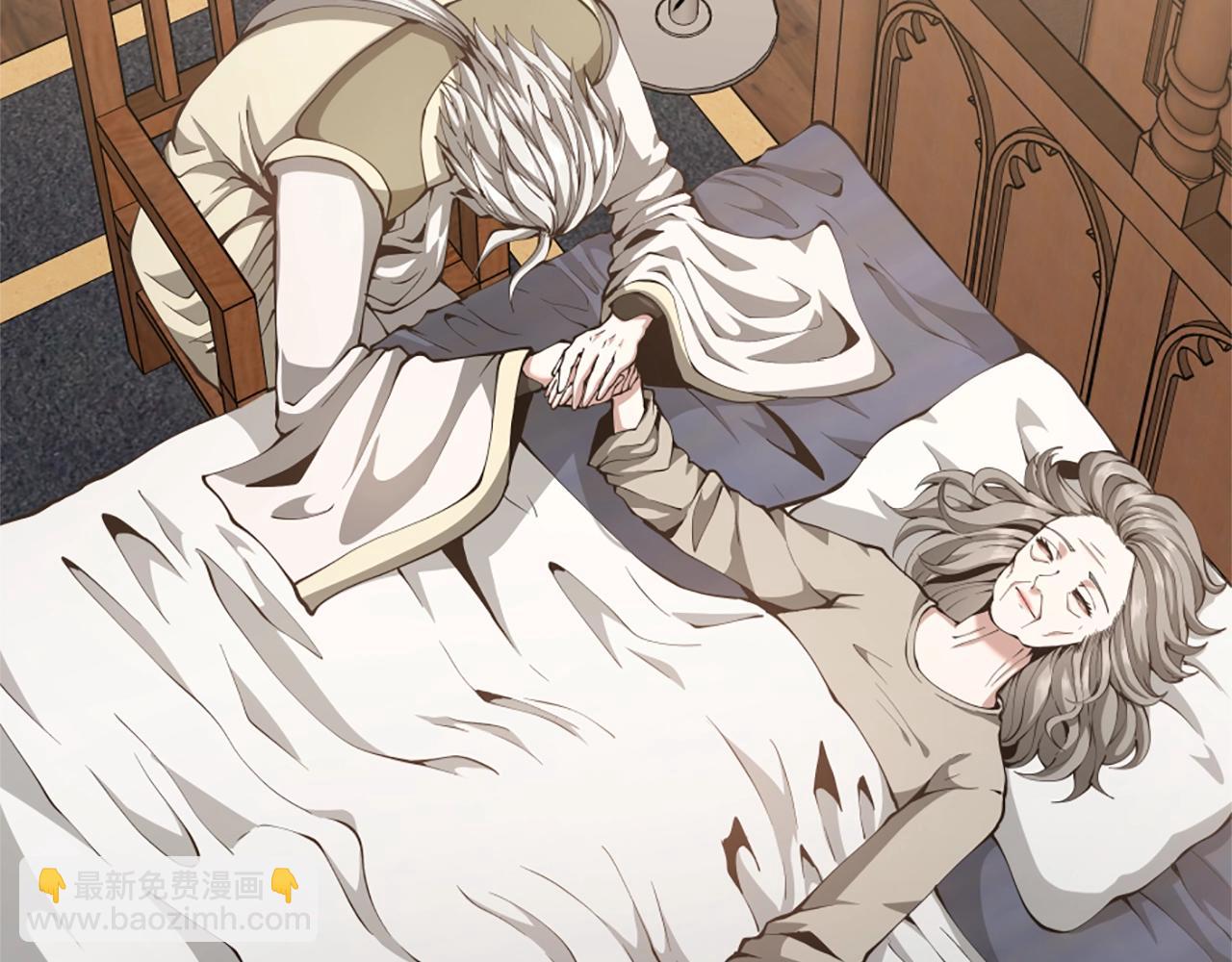 三歲開始做王者 - 第5季第167話 士兵特西亞(3/4) - 5