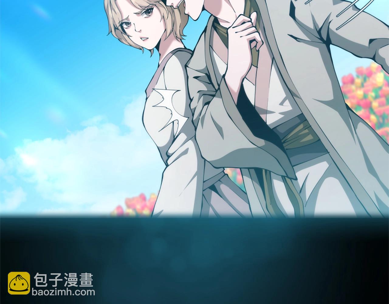 三歲開始做王者 - 第5季第167話 士兵特西亞(4/4) - 7