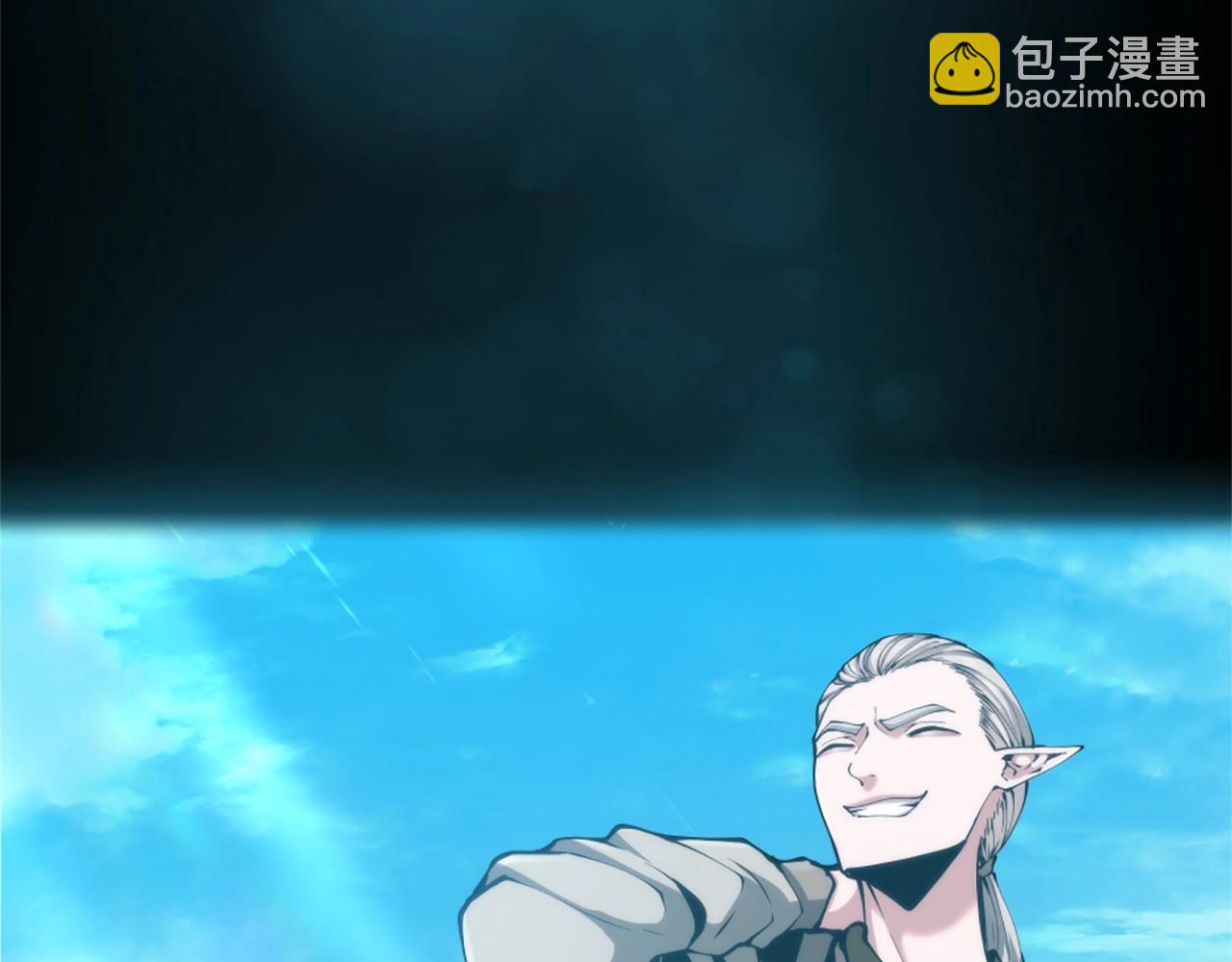 三歲開始做王者 - 第5季第167話 士兵特西亞(4/4) - 1