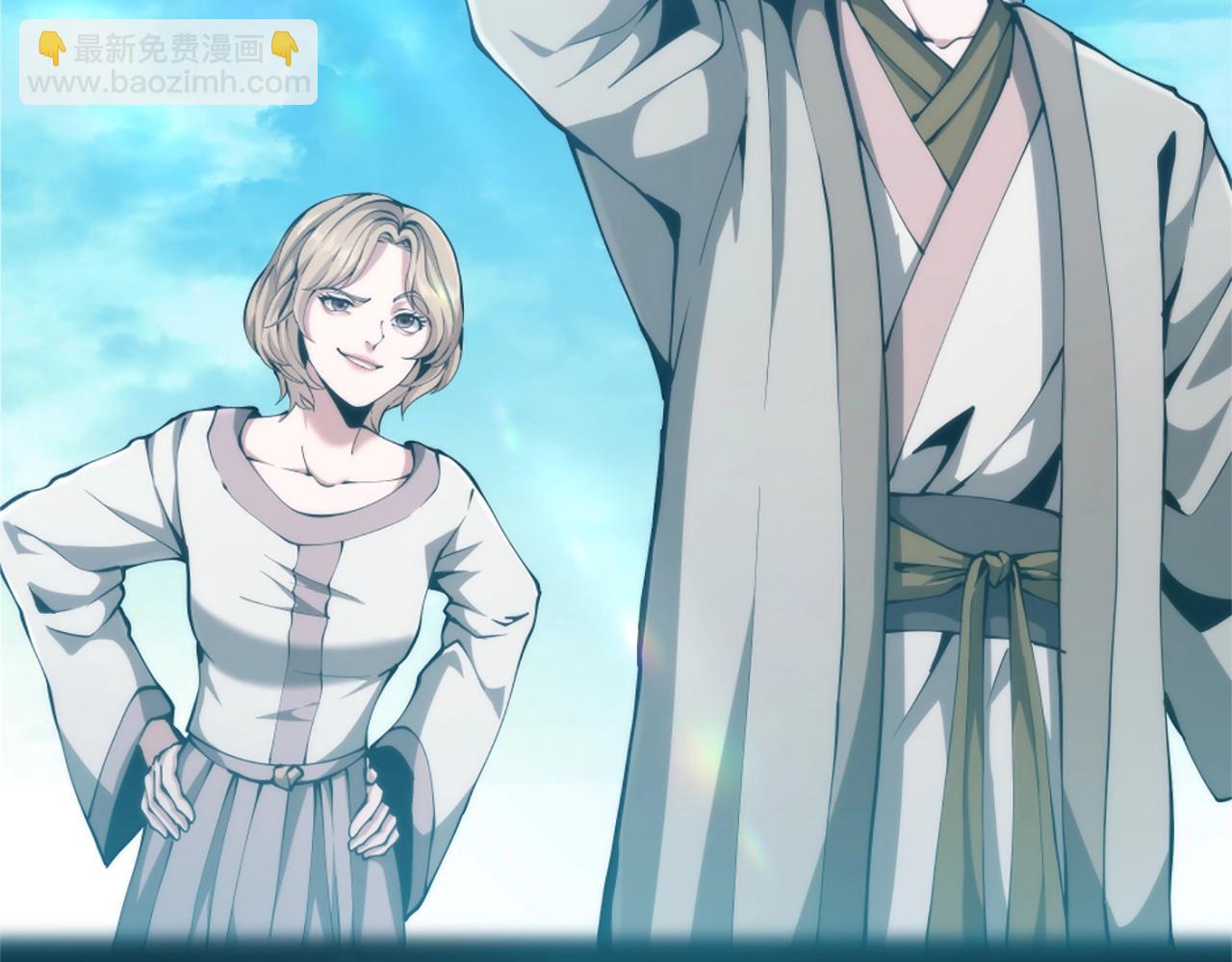 三歲開始做王者 - 第5季第167話 士兵特西亞(4/4) - 2