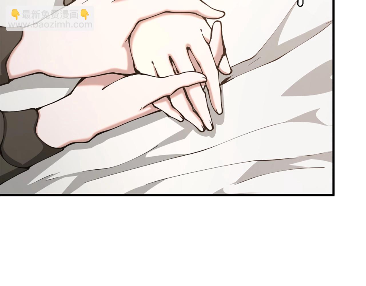 三歲開始做王者 - 第5季第167話 士兵特西亞(4/4) - 1