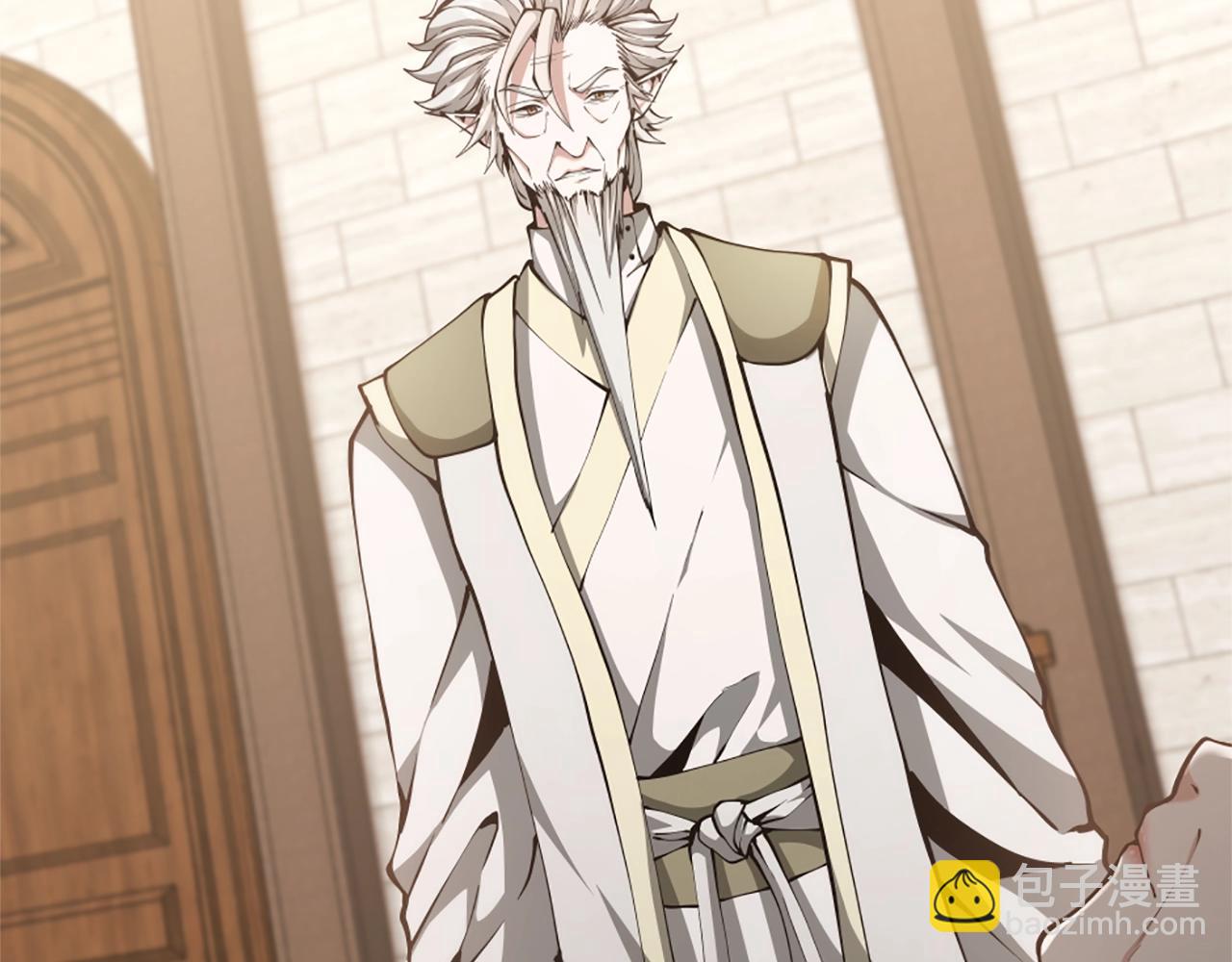 三歲開始做王者 - 第5季第167話 士兵特西亞(4/4) - 3