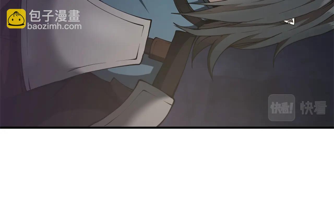 三歲開始做王者 - 第5季第169話 突變體(1/5) - 6