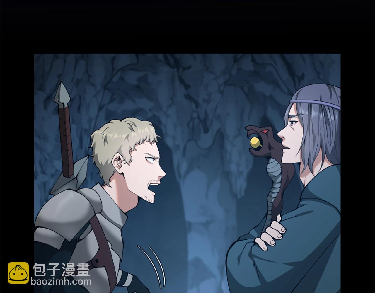 三歲開始做王者 - 第5季第169話 突變體(4/5) - 7