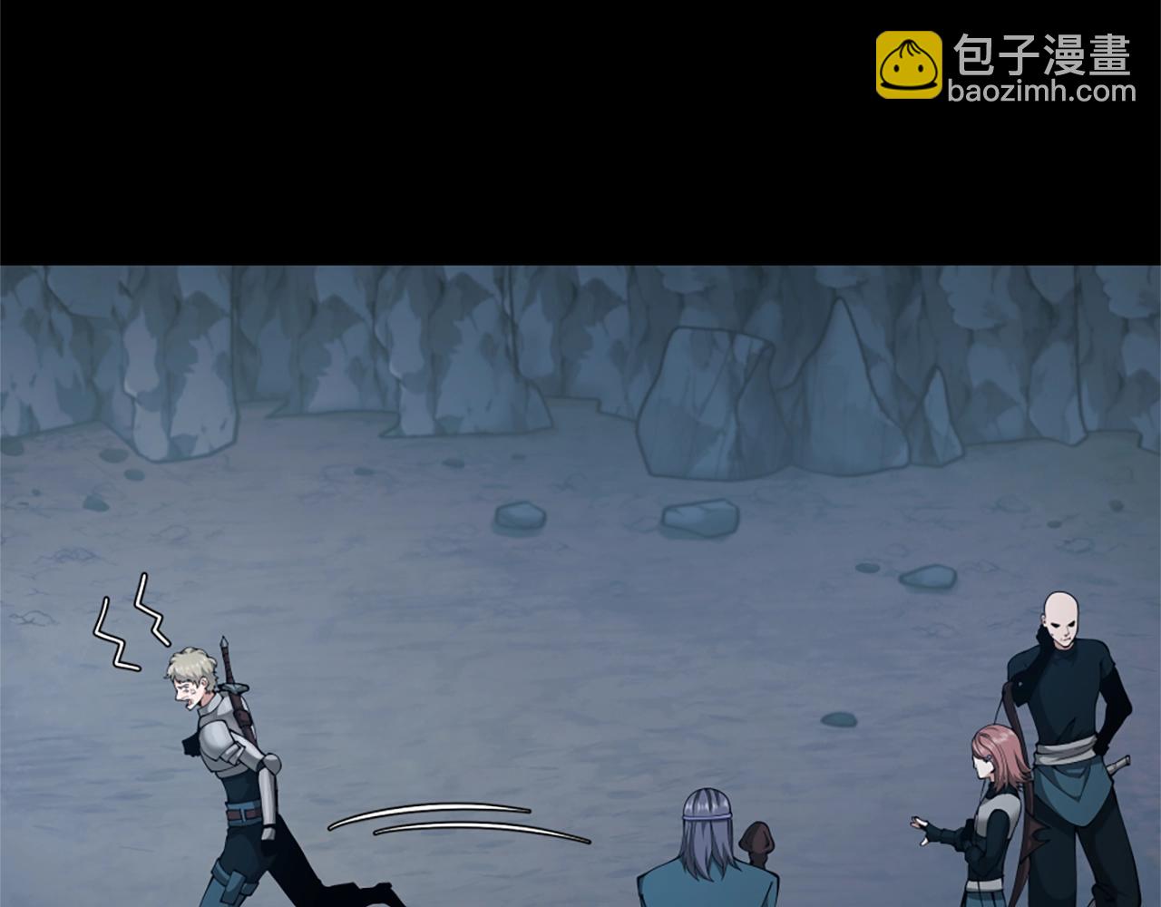 三歲開始做王者 - 第5季第169話 突變體(4/5) - 2