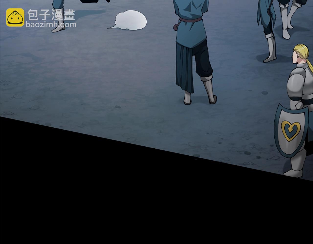 三歲開始做王者 - 第5季第169話 突變體(4/5) - 3