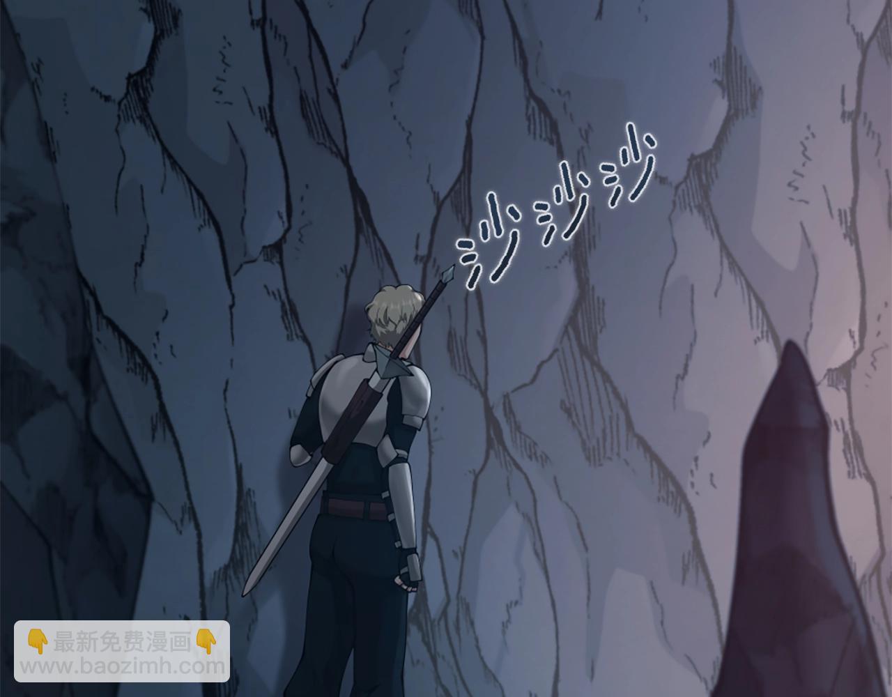 三歲開始做王者 - 第5季第169話 突變體(4/5) - 1