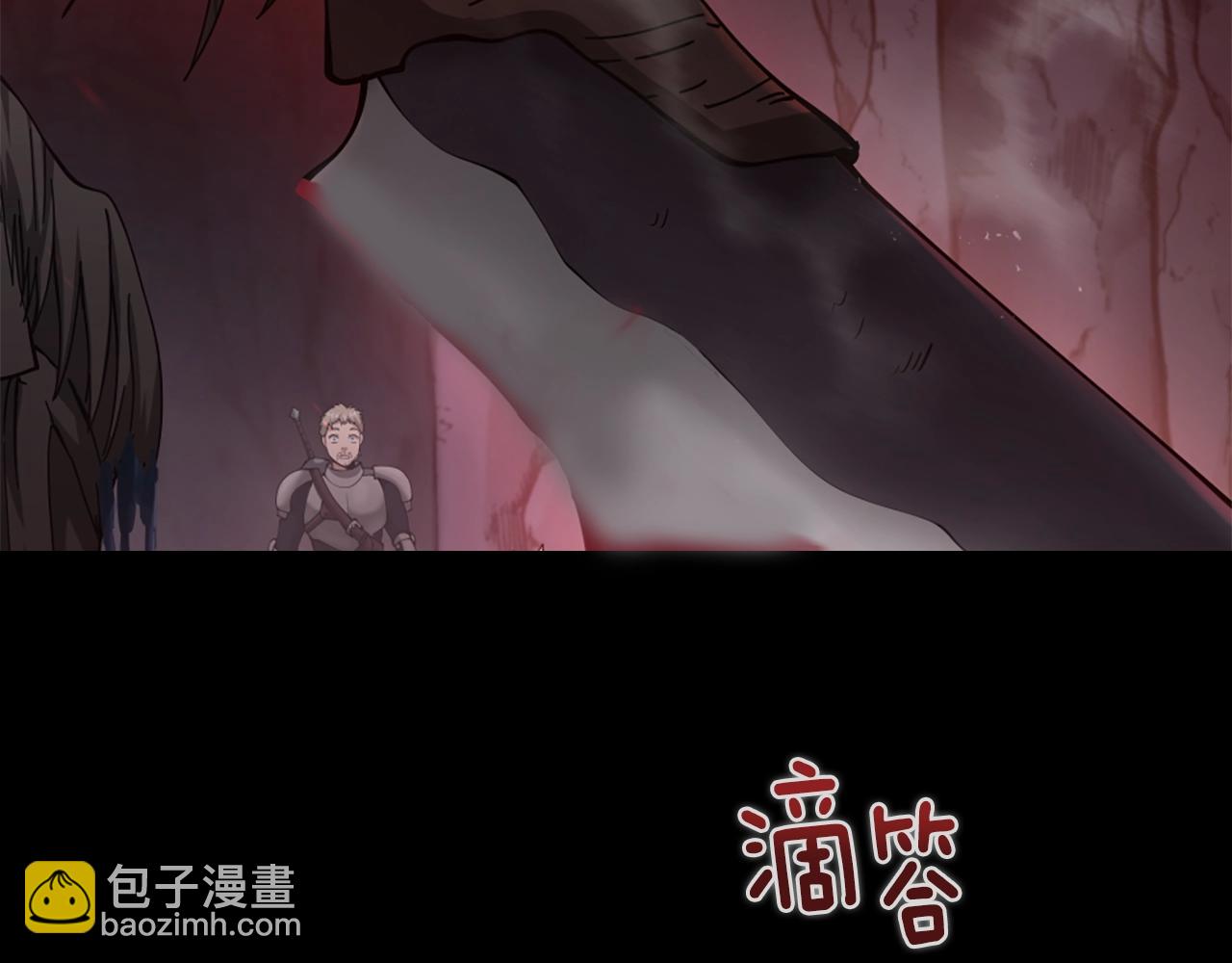 三歲開始做王者 - 第5季第169話 突變體(4/5) - 4