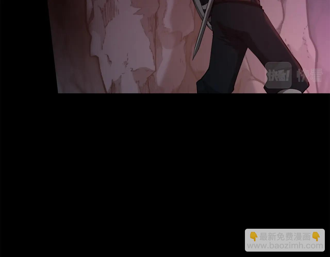 三歲開始做王者 - 第5季第169話 突變體(4/5) - 7