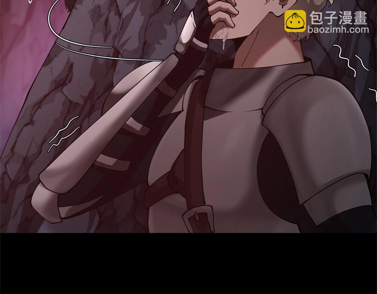 三歲開始做王者 - 第5季第169話 突變體(4/5) - 3