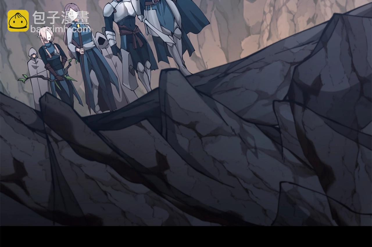 三歲開始做王者 - 第5季第169話 突變體(1/5) - 7