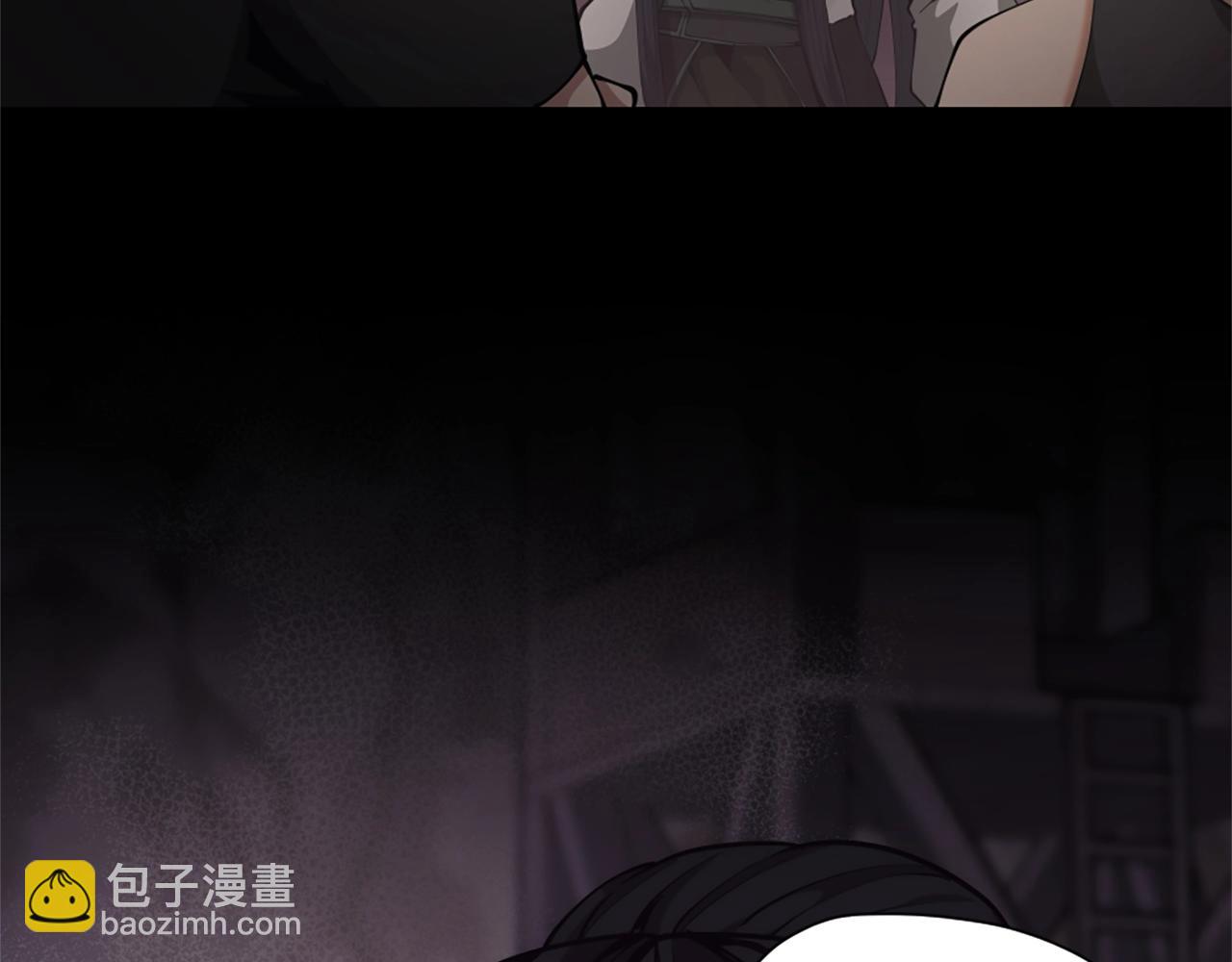 三歲開始做王者 - 第5季第169話 突變體(2/5) - 7