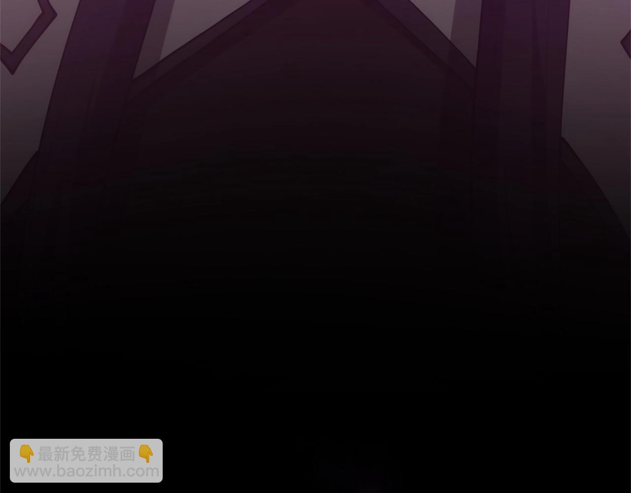 三歲開始做王者 - 第5季第169話 突變體(2/5) - 2