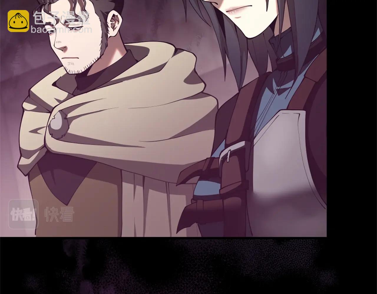 三歲開始做王者 - 第5季第169話 突變體(2/5) - 4