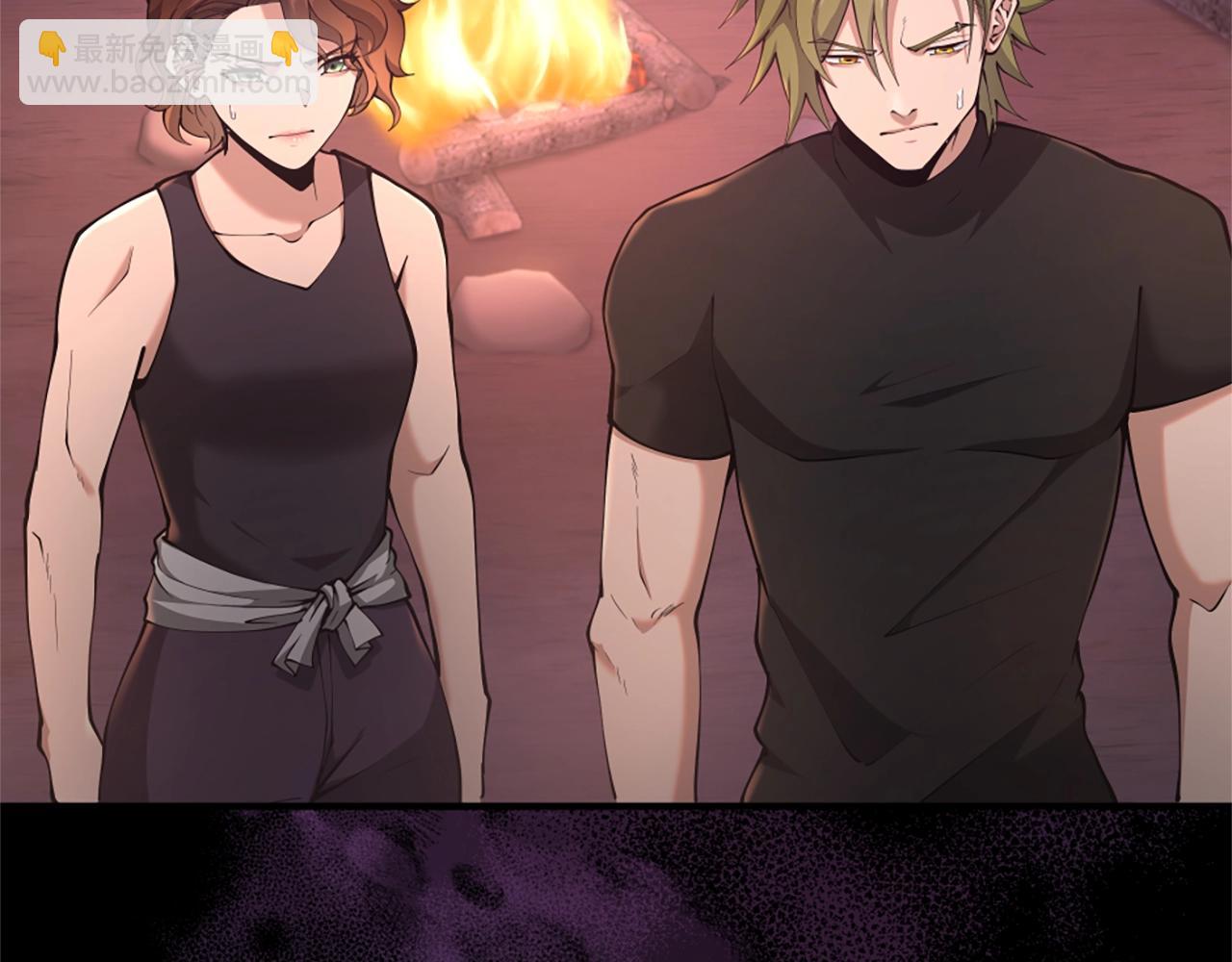 三歲開始做王者 - 第5季第169話 突變體(2/5) - 6