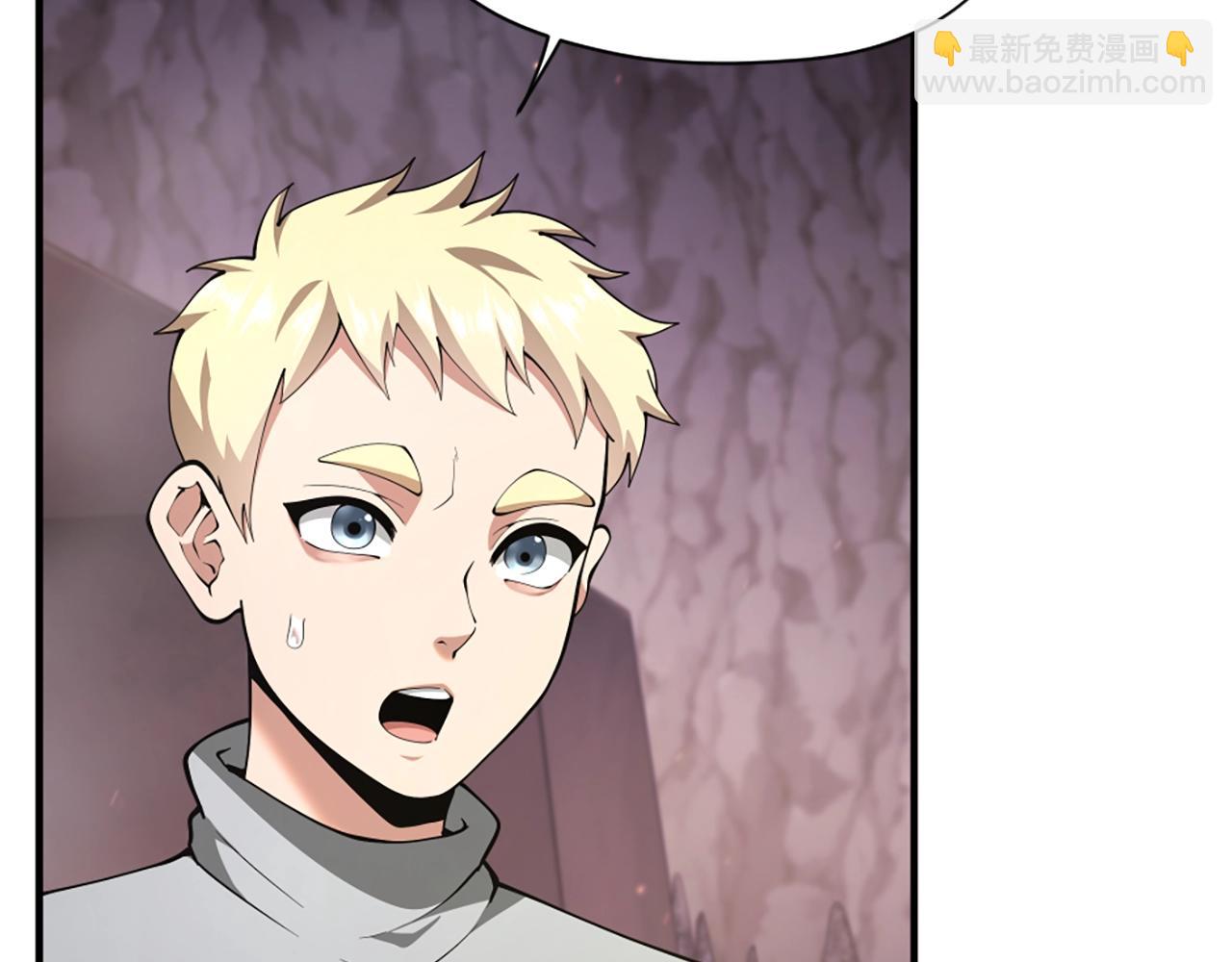 三歲開始做王者 - 第5季第169話 突變體(1/5) - 1